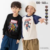 マーベル トレーナー 子供服 | chil2 | 詳細画像1