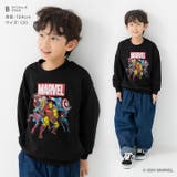 マーベル トレーナー 子供服 | chil2 | 詳細画像7