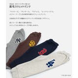 キッズ MLB パンツ | chil2 | 詳細画像2