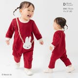 ミッフィー 長袖 ロンパース | chil2 | 詳細画像9