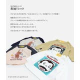 おさるのジョージ 子供服 キッズ | chil2 | 詳細画像2