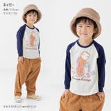 おさるのジョージ 子供服 キッズ | chil2 | 詳細画像8