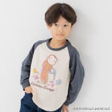 チャコール | おさるのジョージ 子供服 キッズ | chil2
