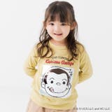 ライトグリーン | おさるのジョージ 子供服 キッズ | chil2