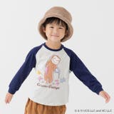 ネイビー | おさるのジョージ 子供服 キッズ | chil2