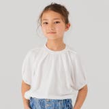 ホワイト | キッズ 半袖 Tシャツ | chil2