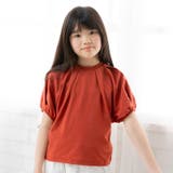 テラコッタ | キッズ 半袖 Tシャツ | chil2