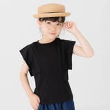 ブラック | キッズ 半袖 Tシャツ | chil2
