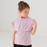 ラベンダー | キッズ 半袖 Tシャツ | chil2