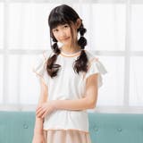 ホワイト | キッズ 半袖 Tシャツ | chil2