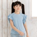 サックス | キッズ 半袖 Tシャツ | chil2