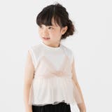 ホワイト | キッズ ノースリーブ Tシャツ | chil2