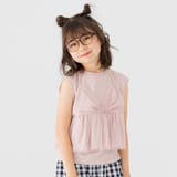 ピンク | キッズ ノースリーブ Tシャツ | chil2
