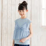 サックス | キッズ ノースリーブ Tシャツ | chil2