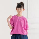 ピンク | キッズ 半袖 Tシャツ | chil2