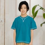 ターコイズ | キッズ 半袖 Tシャツ | chil2