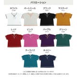 キッズ 半袖 Tシャツ | chil2 | 詳細画像3