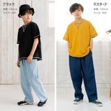 キッズ 半袖 Tシャツ | chil2 | 詳細画像6