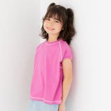 ピンク | キッズ Tシャツ フレンチ | chil2