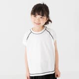 ホワイト | キッズ Tシャツ フレンチ | chil2