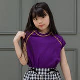 パープル | キッズ Tシャツ フレンチ | chil2