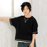 ブラック | キッズ Tシャツ ドルマン | chil2
