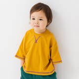 マスタード | キッズ Tシャツ ドルマン | chil2