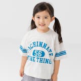 Cカレッジロゴ/オートミール | 半袖 Tシャツ 子供服 | chil2