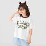 Cフロントロゴ/ホワイト | キッズ 半袖 Tシャツ | chil2