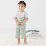 ミント | アルトタスカル ぜんぶおもてでおなかでぬ パジャマ | chil2
