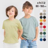 無地 Tシャツ 半袖 | chil2 | 詳細画像1