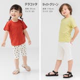無地 Tシャツ 半袖 | chil2 | 詳細画像10