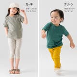 無地 Tシャツ 半袖 | chil2 | 詳細画像11