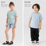 無地 Tシャツ 半袖 | chil2 | 詳細画像12
