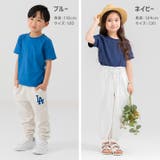 無地 Tシャツ 半袖 | chil2 | 詳細画像13