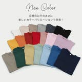 無地 Tシャツ 半袖 | chil2 | 詳細画像3