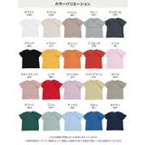 無地 Tシャツ 半袖 | chil2 | 詳細画像4