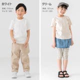 無地 Tシャツ 半袖 | chil2 | 詳細画像6