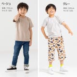 無地 Tシャツ 半袖 | chil2 | 詳細画像7