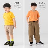 無地 Tシャツ 半袖 | chil2 | 詳細画像9