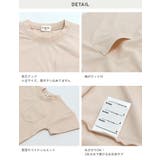 キッズ 半袖 Tシャツ | chil2 | 詳細画像10