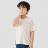 クリーム | キッズ 半袖 Tシャツ | chil2