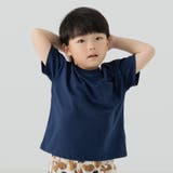 ネイビー | キッズ 半袖 Tシャツ | chil2