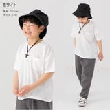 キッズ 半袖 Tシャツ | chil2 | 詳細画像4