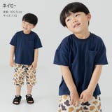 キッズ 半袖 Tシャツ | chil2 | 詳細画像8