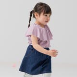 ラベンダー | キッズ Tシャツ ノースリーブ | chil2