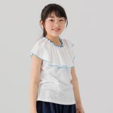 ホワイト | キッズ Tシャツ ノースリーブ | chil2