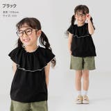 キッズ Tシャツ ノースリーブ | chil2 | 詳細画像5