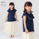 キッズ Tシャツ ノースリーブ | chil2 | 詳細画像7