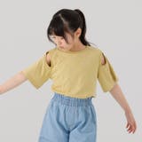 ライトグリーン | キッズ 半袖 Tシャツ | chil2